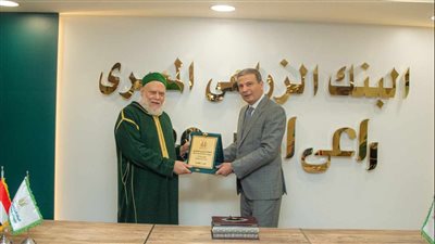 البنك الزراعي ومصر الخير يبحثان توزيع رؤوس الماشية على الشباب والأسر الأكثر احتياجاً في الريف