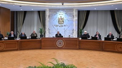 9 قرارات مهمة وعاجلة باجتماع مجلس الوزراء اليوم.. اعرفها