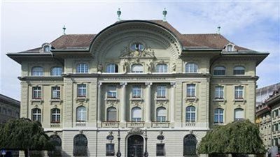 تعليق تجديد منصب محافظ البنك المركزي البلجيكي بسبب الجمود السياسي