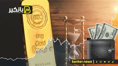 خللي بالك قبل تشتري.. إيه الفرق بين الدهب المصري والسعودي ومين شلة المنتفعين