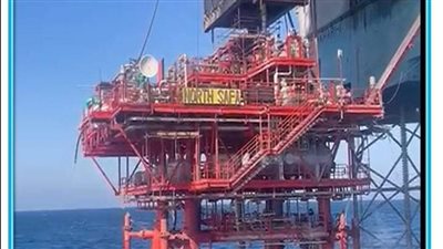 هاربور إنيرجي