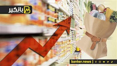 مصر تبدأ عام 2024 برفع أسعار الخدمات والسلع..فهل يرتفع سعر الوقود في 2024؟