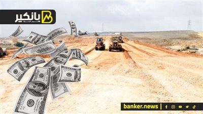 تخصيص قطع أراض للشركات بنظام البيع بالدولار من خارج البلاد