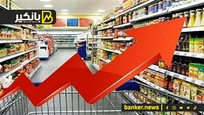 مؤامرة اشعال الأسواق.. مين المسئول عن ارتفاعات الأسعار؟