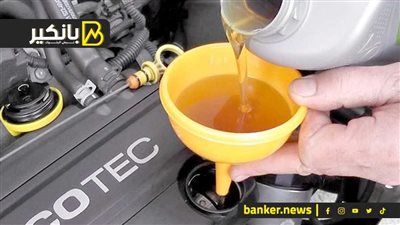 خللي بالك دي مصيبة.. ايه حكاية زيت العربيات المغشوش في الأسواق