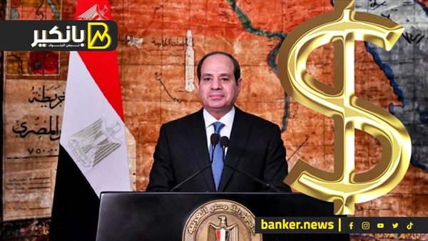 الرئيس عبدالفتاح
