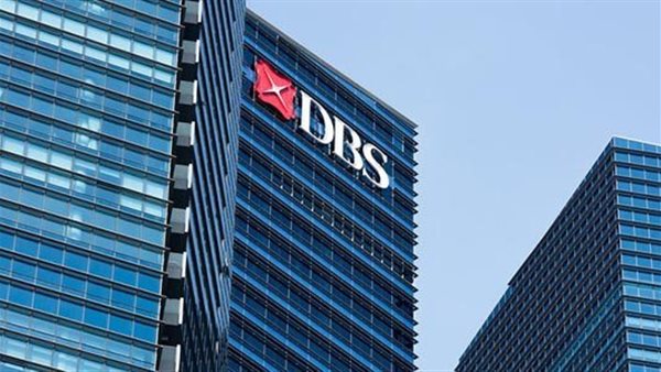 بنك DBS