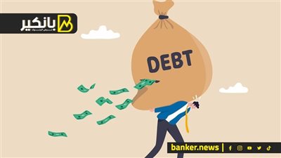 سدد كل ديونك وريح نفسك مع قروض توحيد الديون  من هذه البنوك