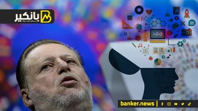 3 إجراءات عاجلة من البنك المركزي لاستعادة ثقة المصريين فى الخارج