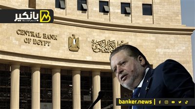 مصيدة تجار العملة.. خطة البنك المركزي الجهنمية للقضاء على السوق السوداء 