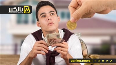 أفضل حسابات التوفير في البنوك المصرية خلال شهر يناير 2024