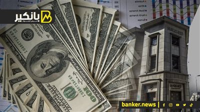 30 مليار دولار في الطريق لمصر.. انفراجة كبرى في أزمة الدولار