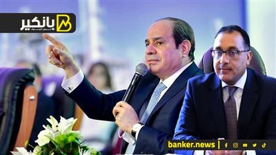 حكومة جديدة وخطة تصحيح مسار.. السيسي خد القرار والتنفيذ بدأ