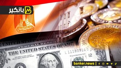 اللي يقولك مصر هتفلس.. خليه يشوف الفيديو ده