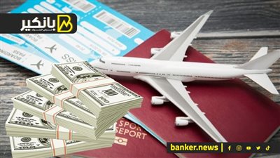 لغز تذاكر السوتو.. حيلة جديدة من شركات السياحة لاستنزاف الدولار بالبنك المركزي