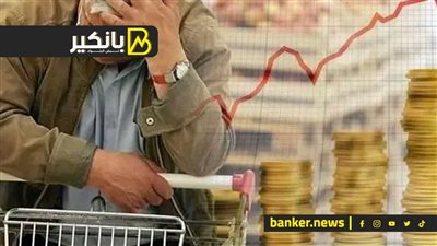 السوق السوداء وعلاقتها بأسعار السلع قبل شهر رمضان