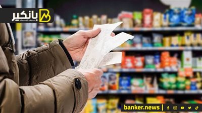 أسواق العالم على كف عفريت