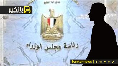 هل تخفي الحكومة مصيبة.. وسر عودة إعلام التسخين