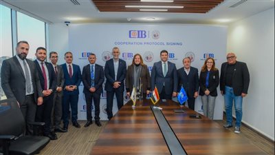 تعاون بين البنك التجاري الدولي وصندوق الإسكان الاجتماعي لتوفير التمويل العقاري للمواطنين