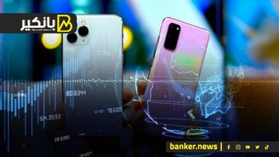 أيفون تهزم سامسونج بالقاضية.. وبشرى أمريكية للاسواق الدولية