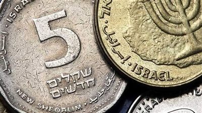 الشيكل الإسرائيلي يتراجع إلى أدني مستوى له في أكثر من شهرين