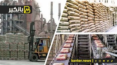 مصر تغير خريطة صناعة الأسمنت.. و