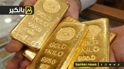 اسعار الذهب في مصر بمستهل تعاملات اليوم الجمعة 19-1-2024