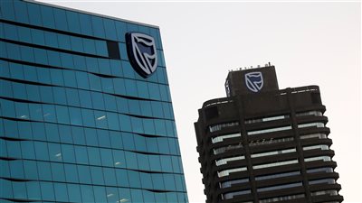 ستاندرد بنك يعتزم فتح مكتب جديد في مصر