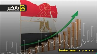 خطة الدولة لتوفير 20 مليار دولار فاتورة الاستيراد