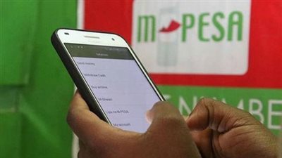 منتدى المؤسسات النقدية: خدمة m-pesa من المركزي الكيني قصة نجاح في المدفوعات الرقمية