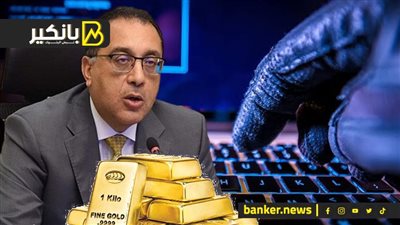 الدولار يطيح بحكومة مدبولي.. وتحرك عاجل من البنك المركزي قبل التعويم