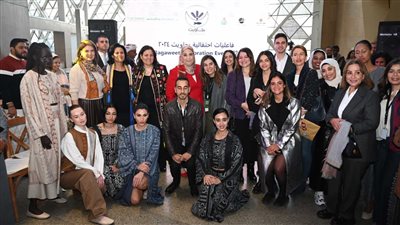 بدعم من بنك الإسكندرية.. إطلاق المرحلة الثانية لمشروع يدويات البحر الأحمر 