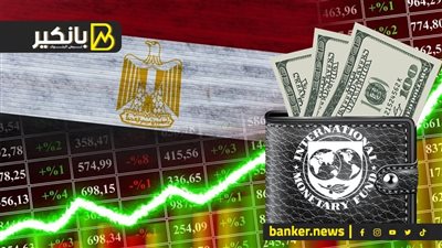 حل عبقري لأزمة والديون والدولار.. الحكومة بدأت تشتغل صح