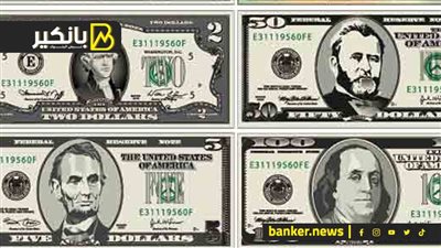 سعر الدولار أمام الجنيه المصري في تعاملات اليوم الأربعاء 24-1-2024