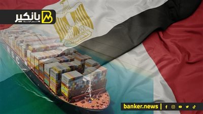 رئيس إسكان البرلمان: رأس الحكمة مشروع يحول مصر لمنطقة جاذبة للإستثمار