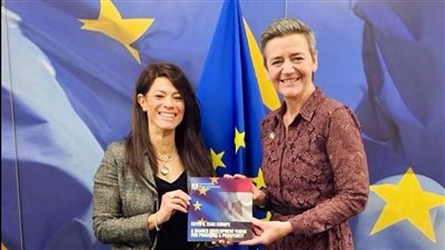 المشاط: مبادرات الرقمنة تعزز مشاركة القطاع الخاص وشركات ريادة الأعمال والعمل المناخي وتمكين المرأة