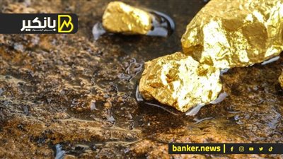 الداخليه تلاحق الملايين المشبوهه.. وكارثه فى الصاغه