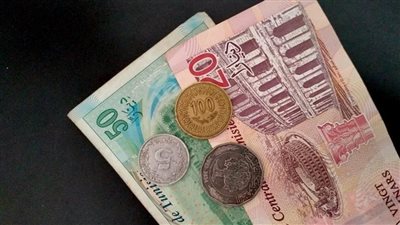 سعر الدينار التونسي أمام الجنيه المصري في تعاملات اليوم الجمعة 26-1-2024
