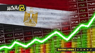 حل عبقري لأزمة ارتفاع أسعار الدهب.. جهز فلوسك واستعد