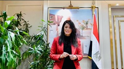 المشاط: برنامج التعاون الإقليمي الجديد يهدف لدعم تنفيذ مشروعات بواسطة شركات القطاع الخاص