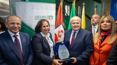 البنك المركزي المصري يساهم في تطوير مستشفى القصر العيني