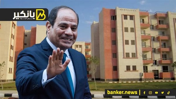 الرئيس عبدالفتاح