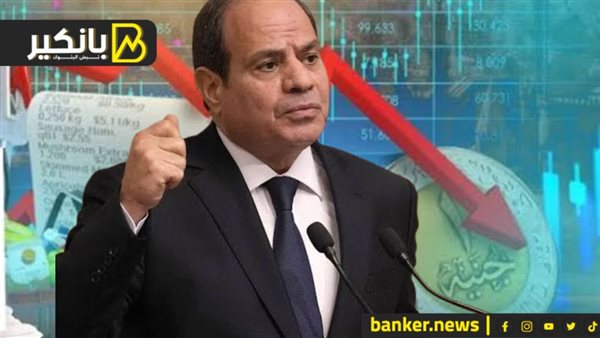 الرئيس عبدالفتاح