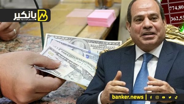 الرئيس عبدالفتاح