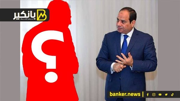 اسماء الحكومة الجديدة