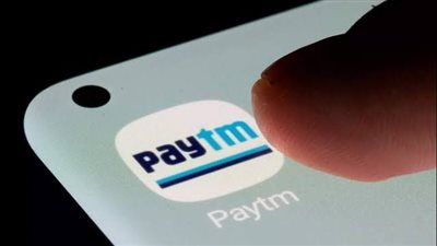 البورصات الهندية تخفض حدود التداول اليومي لـ Paytm إلى 10%