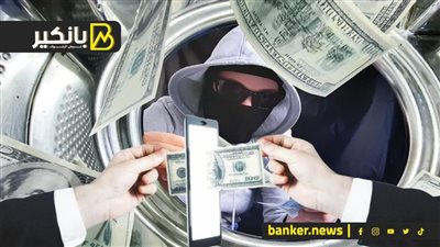 هو ممكن التعويم يكون ليه فوايد .. موعد عودة دولار الموازية للبنوك من تاني