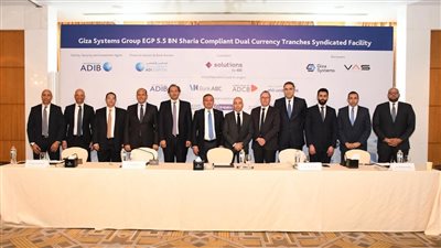 بنك البركة يشارك في أكبر صفقة تمويل مشترك لتوفير حلول تمويلية مبتكرة