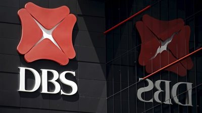 DBS توسع عدد موظفي الخدمات المصرفية الخاصة في هونج كونج