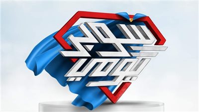 بنك الكويت الوطني يرفع العائد على حساب «سوبر يومي» إلى 17% يصرف يوميًا